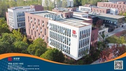 淮安三家企业上榜江苏省30强+省重点!