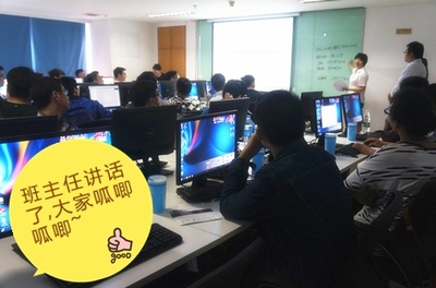 【南京计算机培训|江苏java软件工程师|江苏游戏开发工程师培训|江苏网络营销工程师培训|江苏游戏美术动漫设计师培训|江苏白金数据库工程师培训-万和五月快报 | 速围观!Java软件工程师班火爆开课啦!】