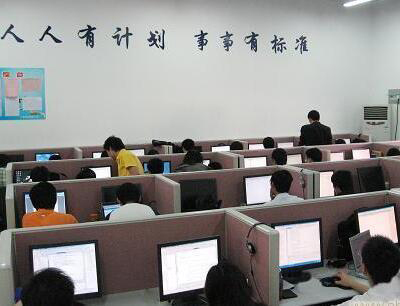 索迪教育