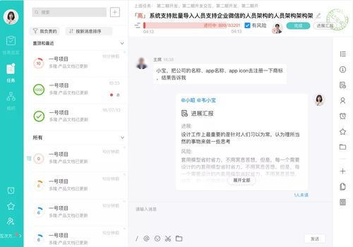 推荐10款windows端实用软件,每一款都是精品