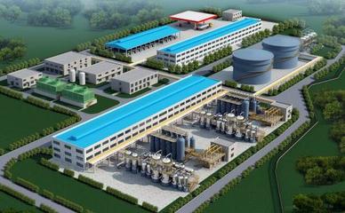 江苏南化永大实业签约华天动力建制造业内控平台