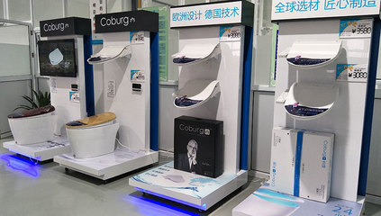 【江苏省】科堡科技