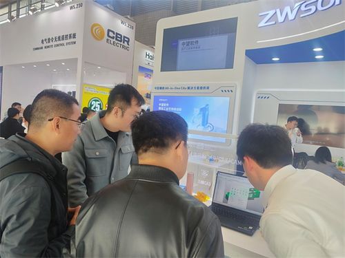 亮相bauma china 2024 中望cax一体化方案助力工程机械行业数智化转型