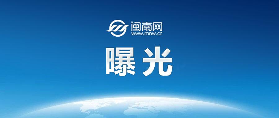 明年起江苏省将实施绿色建筑设计标准