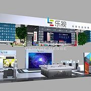 GCL江苏展台设计|协鑫集团控股|展会服务【德马吉