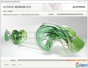 江苏制图工具autocad软件代理,江苏制图工具autocad软件代理生产厂家,江苏制图工具autocad软件代理价格